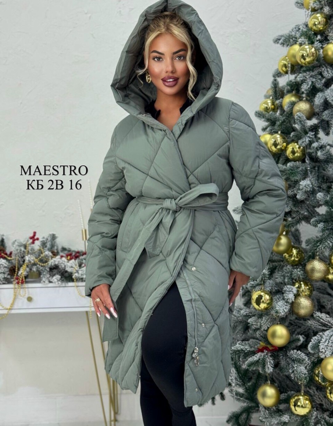 зимние куртки,удлиненный пуховик,пуховики женские,куртка с поясом,женская демисезонная куртка