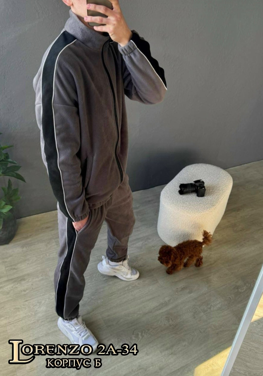 костюмы спортивные мужские,спортивный костюм мужской на флис,мужской теплый спортивный костюм на флисе,спортивный костюм для мужчин,костюм на флисе мужской