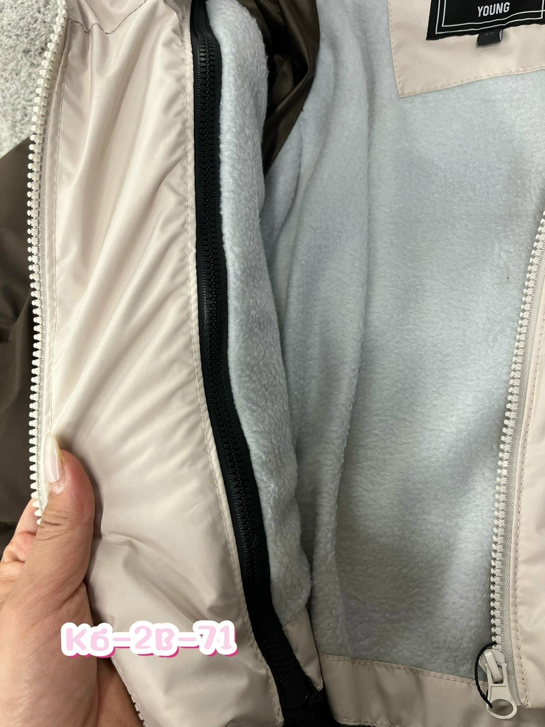 куртка женская,куртка женская зимняя,демисезонная куртка,куртка,модная куртка