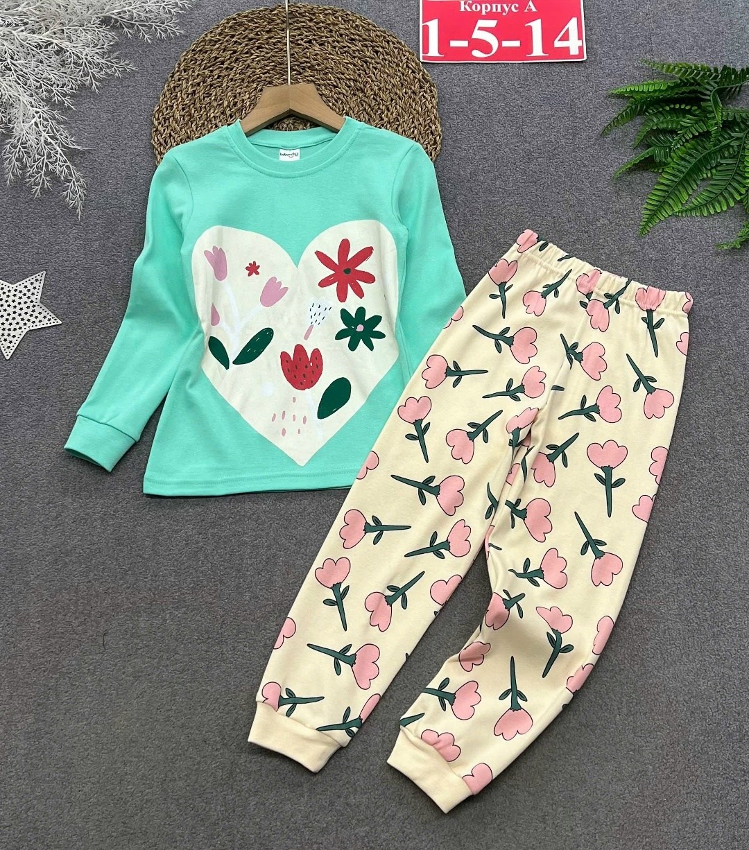пижамы детские,пижамы для девочек,детская пижама для девочек,пижама для девочки комплект,пижама детская теплая
