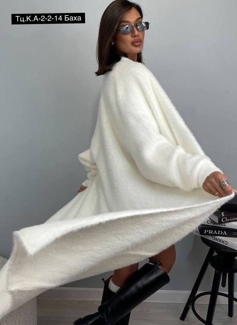 длинный кардиган женский,кардиган из ангоры,кардиган длинный пушистый,кардиган белый,кардиган пушистый