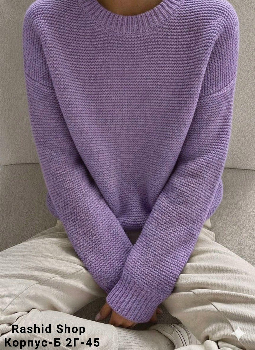 вязаные свитера,джемпер пуловер,вязаный пуловер,свитер оверсайз спицами,свитер женский вязаный кофта оверсайз