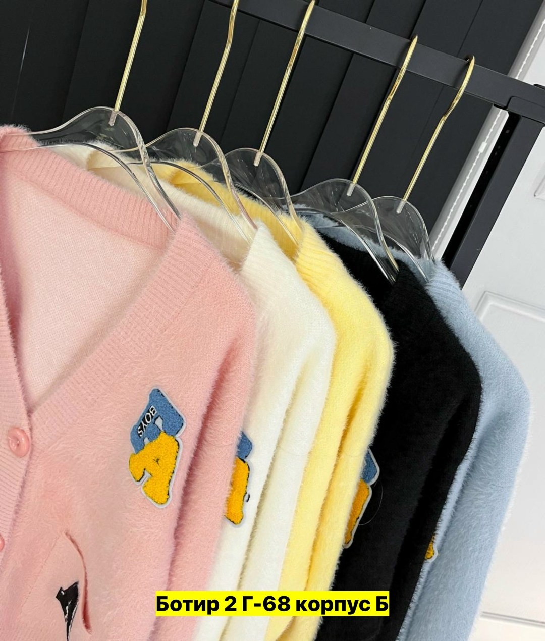 кофта кардиган,кардиган женский,кардиган,женская кофта,кардиган женский вязаный