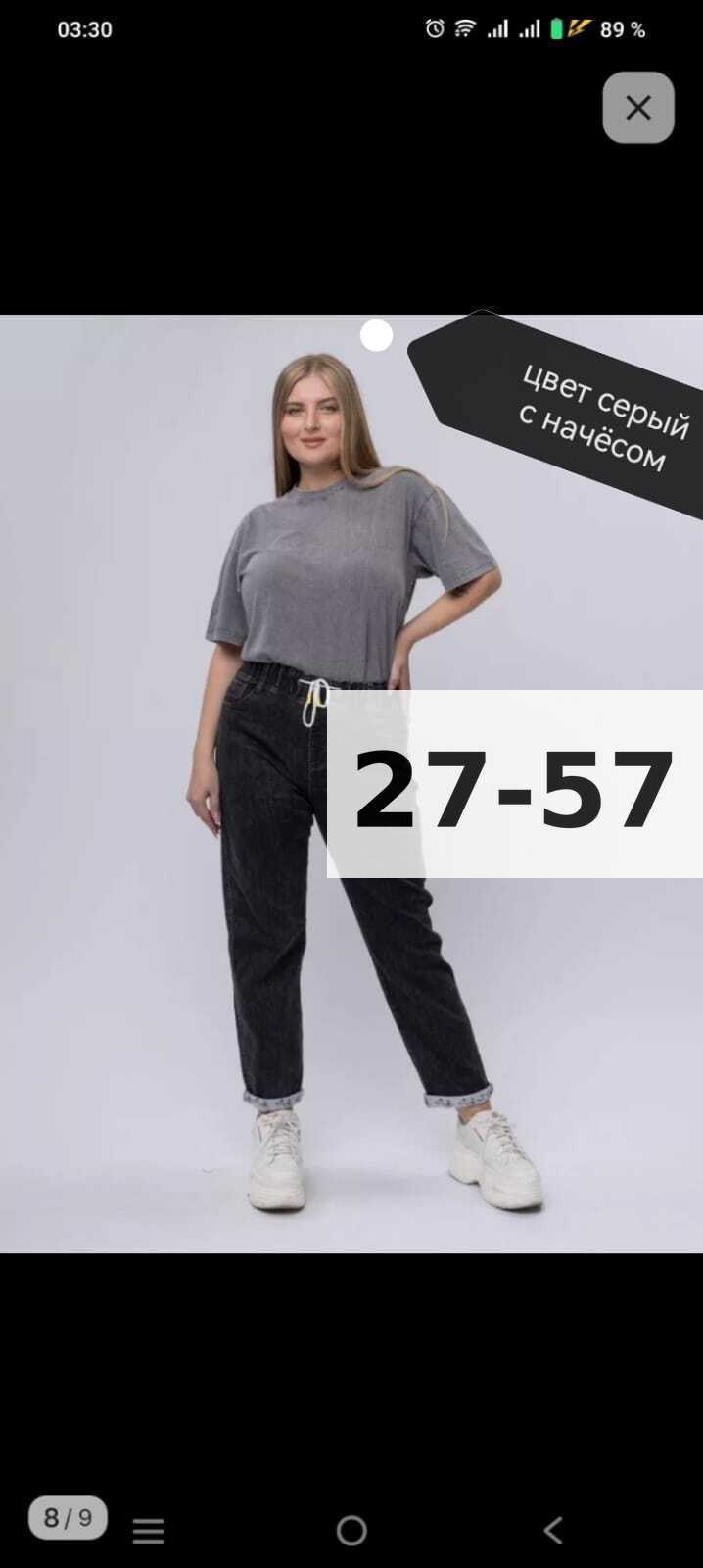 шорты джинсовые женская,женские шорты,шорты женские джинсовые удлиненные,шорты бриджи,шорты джинсовыe