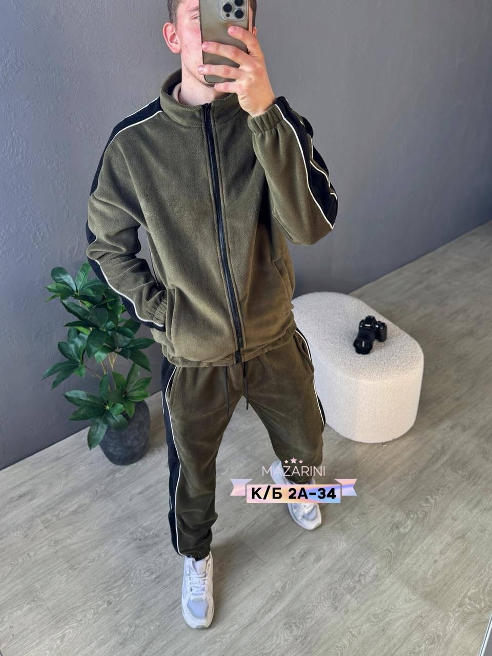 спортивные костюмы на флисе,костюмы спортивные мужские,костюм на флисе мужской,cпортивный костюм теплый,спортивный костюм мужской на флис