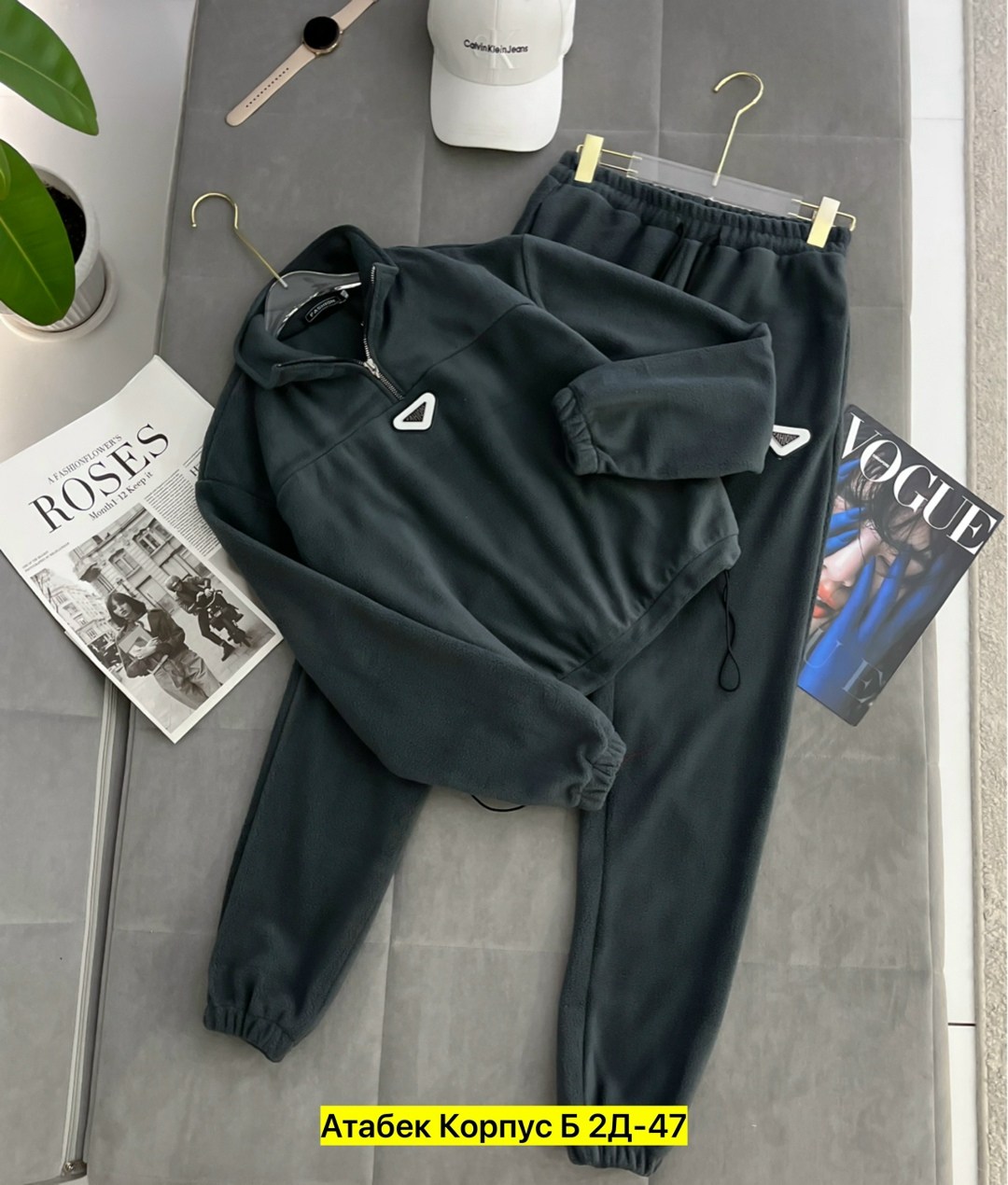 cпортивный костюм женский на флисе,женский костюм на флисе,костюм на флисе,спортивные костюмы на флисе,костюм на флисе мужской