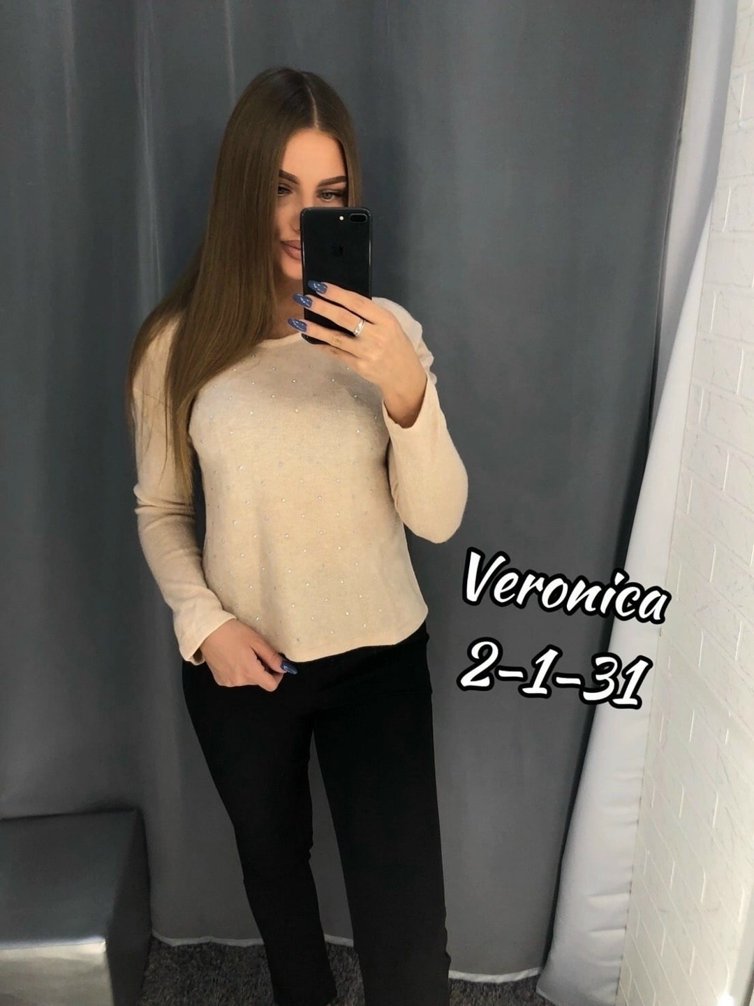 кофта женская,красивая кофта,повседневная одежда,кофточка,свитер женский кофта