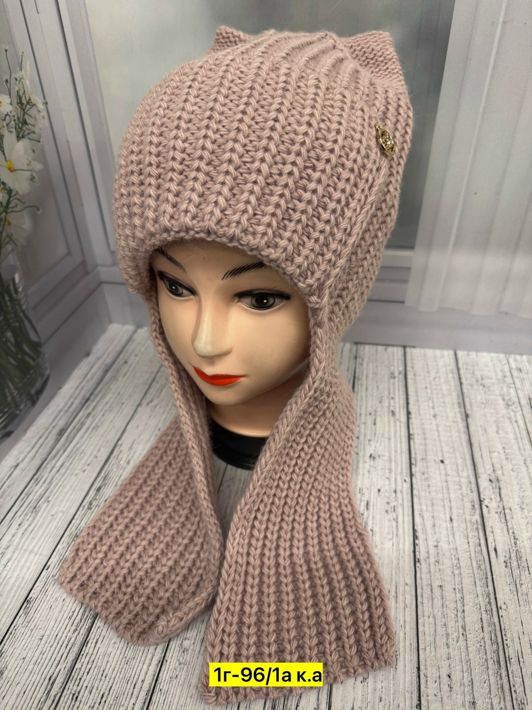 шапки комплект женская,шапка женская,женская вязаная шапка,шапка женская на флисе,комплект шапка шарф