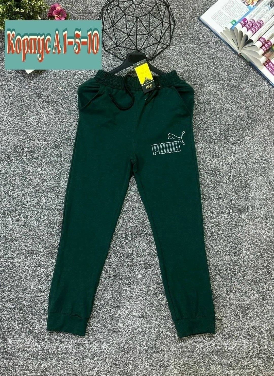 детские штаны,спортивные брюки,детские брюки,поставщики детской одежды,спортивные штаны