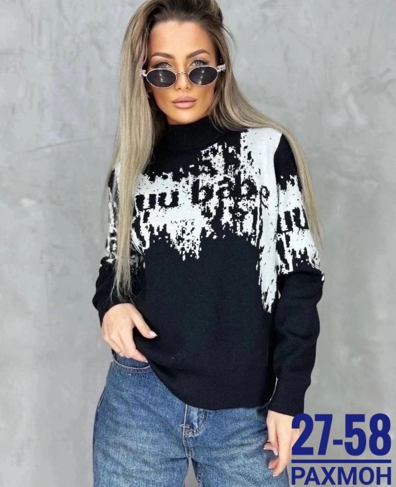 женская кофта,кофта женская свитер,свитер кофта,кофта модная,кофта повседневная