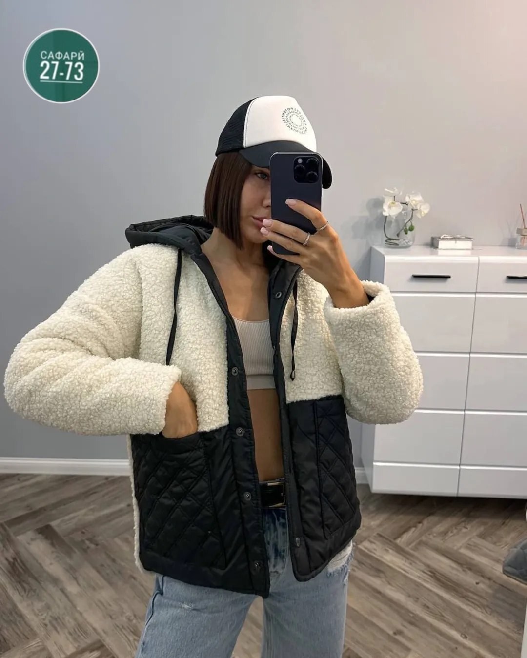 куртка женская,теплая женская куртка,куртка стильная,куртка,куртка барашек