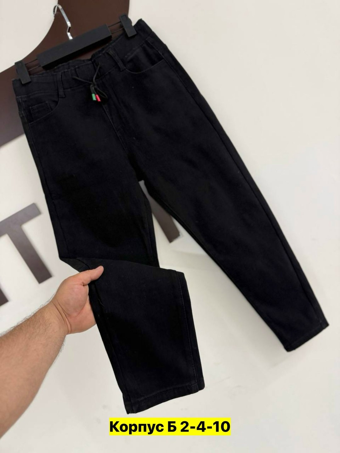 женские джинсы,брюки джинсы,штаны джинсы,брюки джинс,джинсы мом