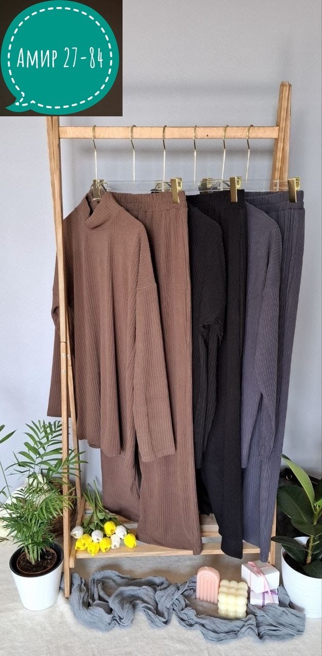 костюм двойка лапша,костюм лапша женский,костюм лапша с брюками,трикотажные костюмы,трикотажный костюм лапша