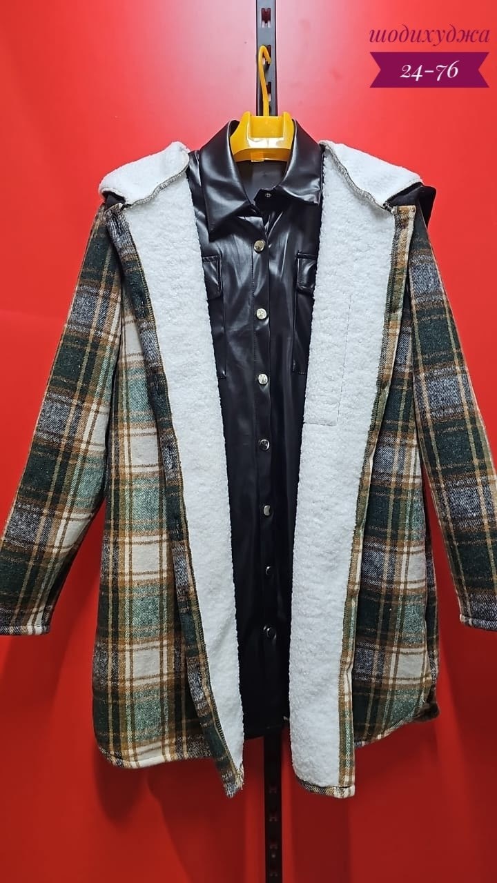 удлиненная рубашка,кардиган кофта,кардиган,женские кардиганы,удлиненная рубашка в клетку