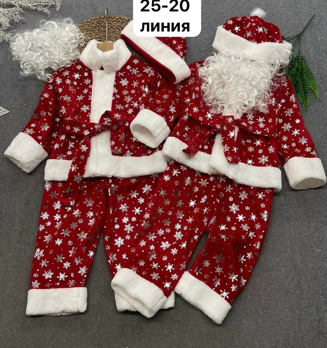 детский костюм деда мороза,костюмы деда мороза,костюм детский новогодний,костюмы комплекты,новогодние костюмы