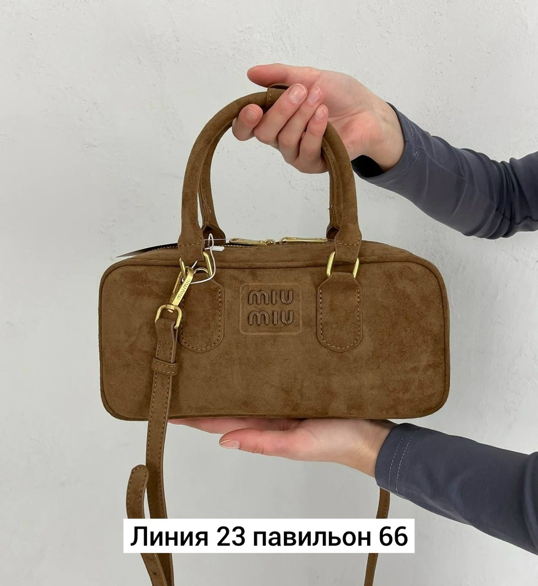 сумка,сумка женская,сумка замшевая,сумка миу миу,миу миу сумка коричневая