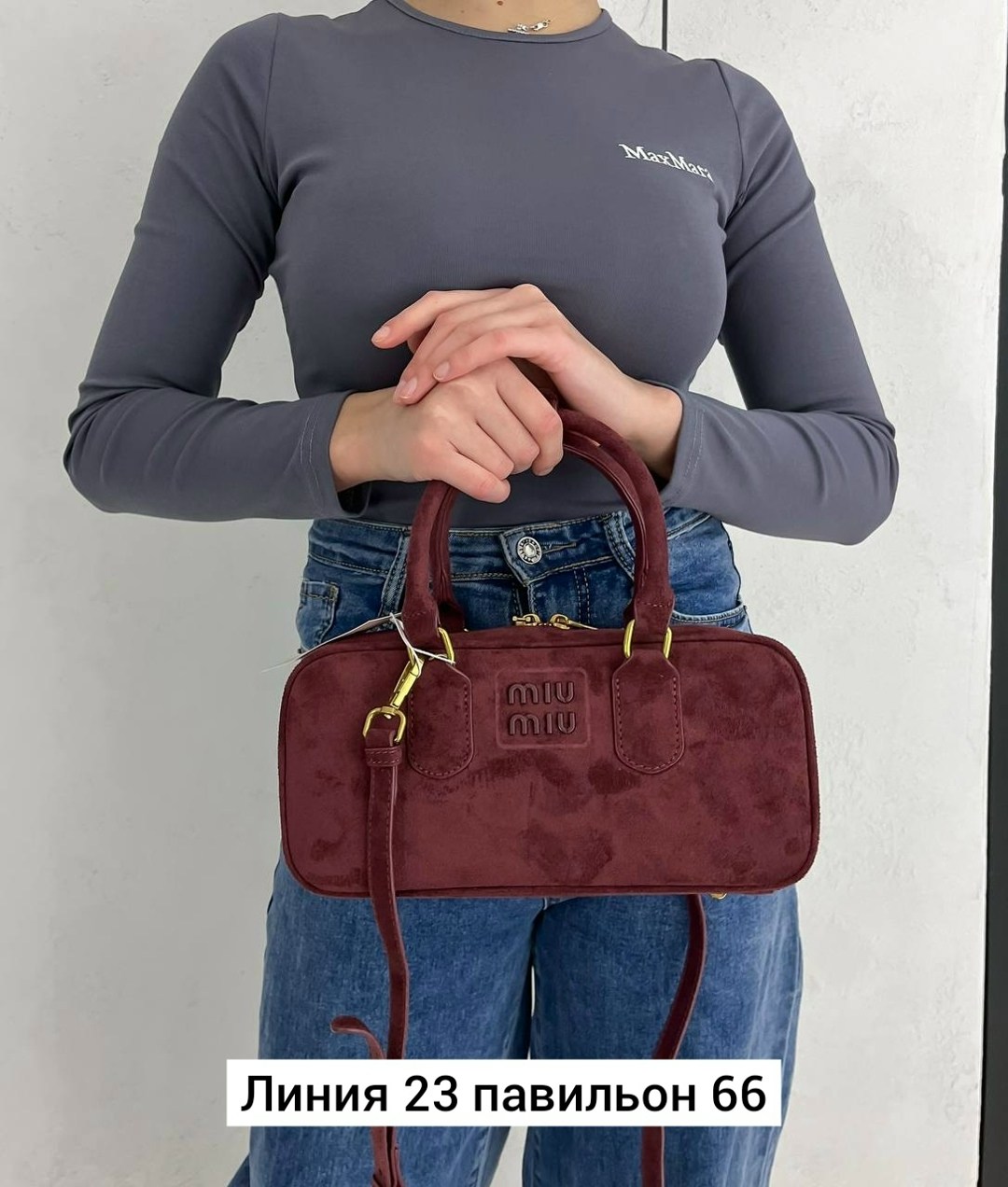 сумка,сумка женская,сумка замшевая,сумка миу миу,миу миу сумка коричневая