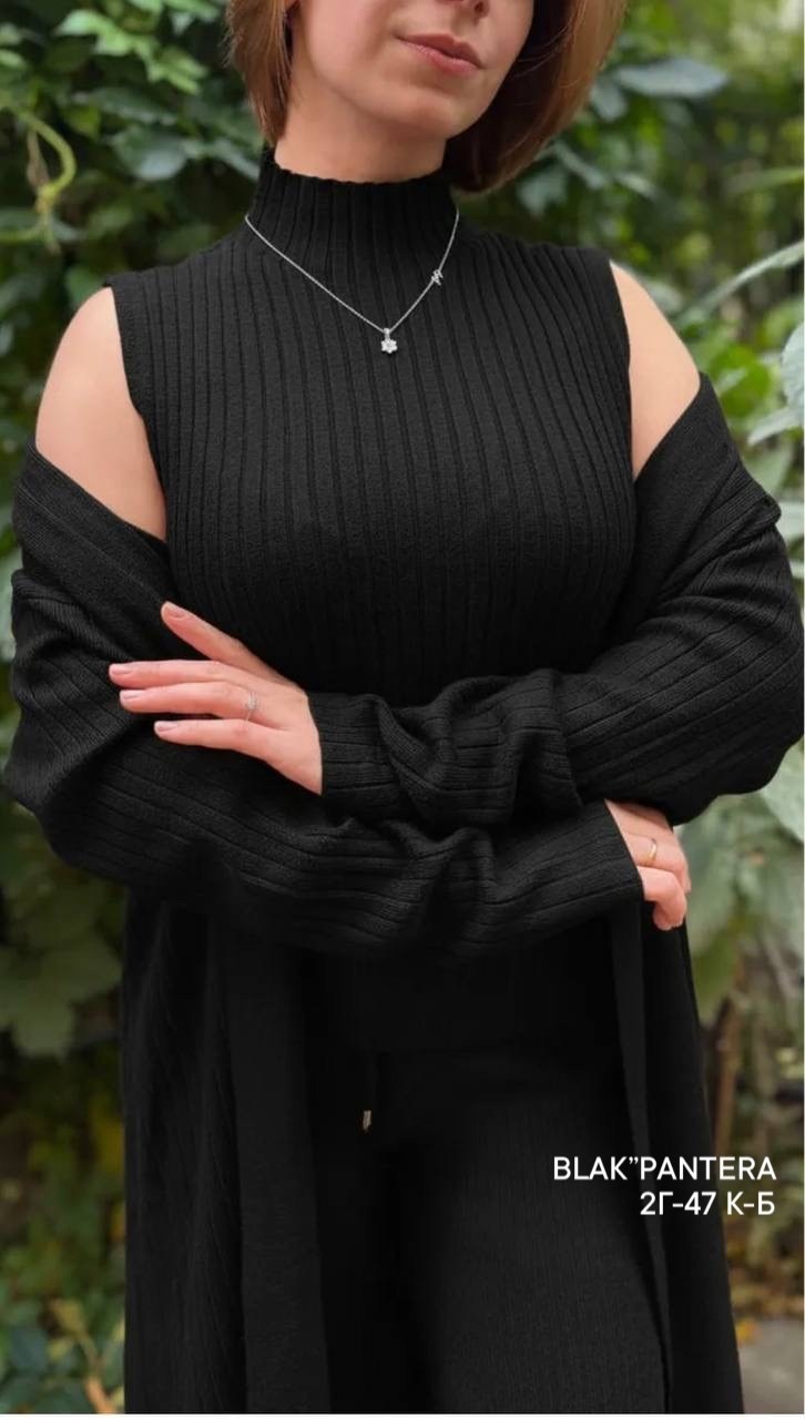 костюм с брюками,кардиган,вязаные костюмы,вязаное пальто