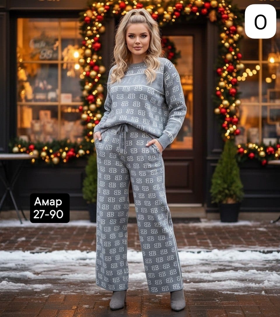 вязаные костюмы женские,костюм теплый вязаный,вязаные костюмы,костюм женский теплый вязаный,трикотажные костюмы