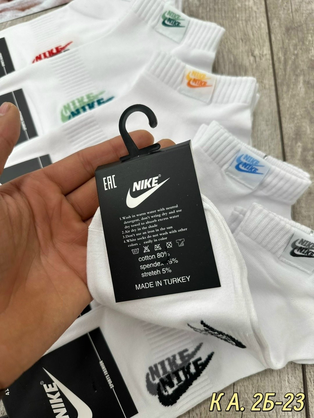 носки мужские nike 10 пар,носки женские 10 пар,носки спортивные,носки мужские 10 пар,женские носки