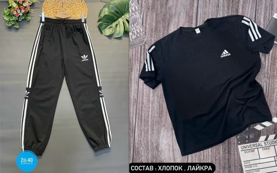 футболки адидас,костюмы спортивный adidas,спортивные костюмы адидас,костюмы спортивные мужские,спортивные костюм