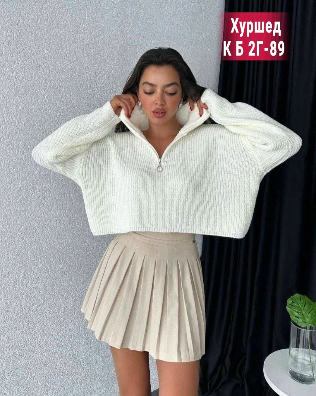 cвитер вязаный оверсайз,женский свитер,кофта женская свитер,вязаные свитера женские,женская кофта