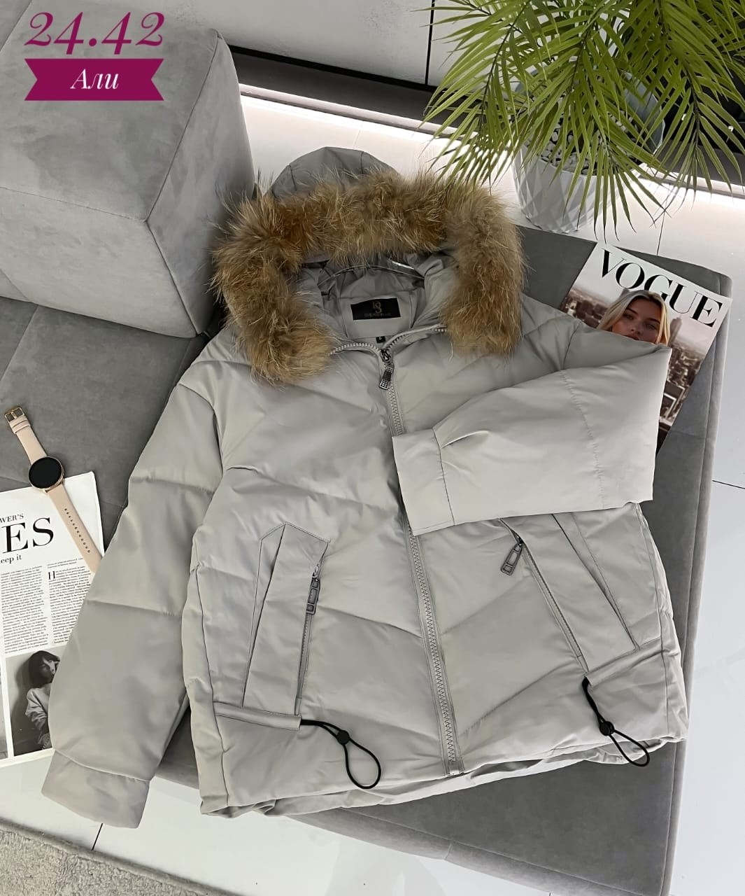 куртка женская,куртка,зимняя куртка,куртка женская зимняя,куртка пуховик