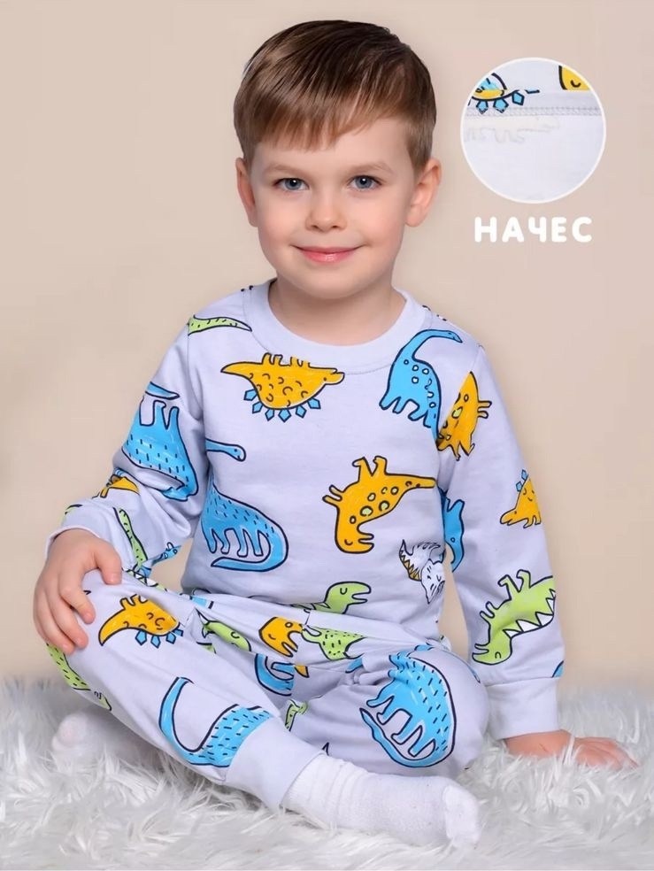 пижамы для мальчика,пижама бонито,пижамы детские,пижама детская китай,детская пижама для мальчика