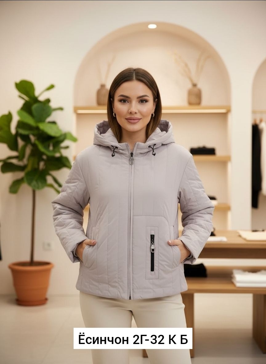 демисезонная куртка,куртка женская демисезонная,куртка женская,куртка демисезонная для женщин,куртка