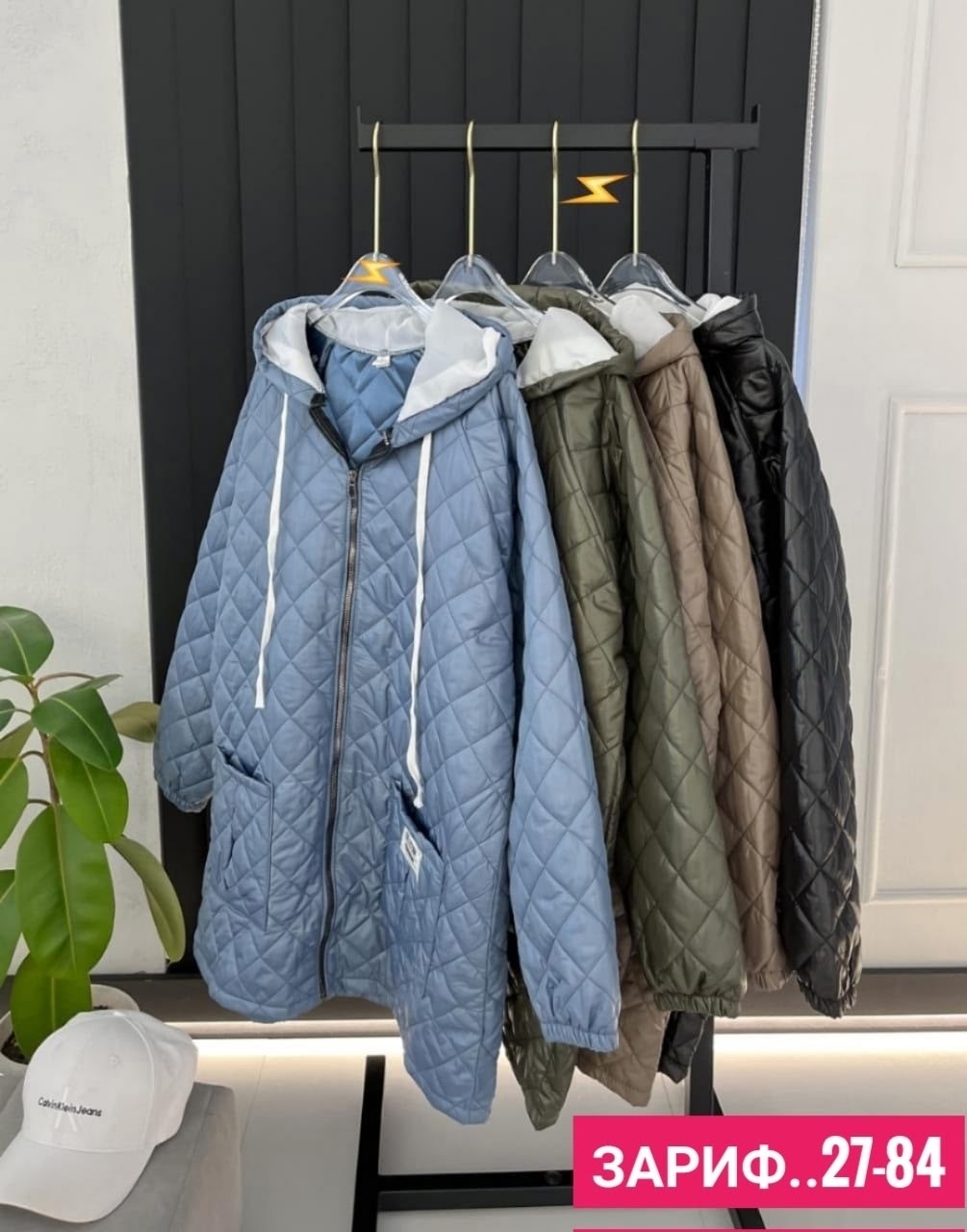 женская демисезонная куртка,куртка прямого кроя,куртка женская больших размеров удлиненная,женская куртка,женская куртка большого размера