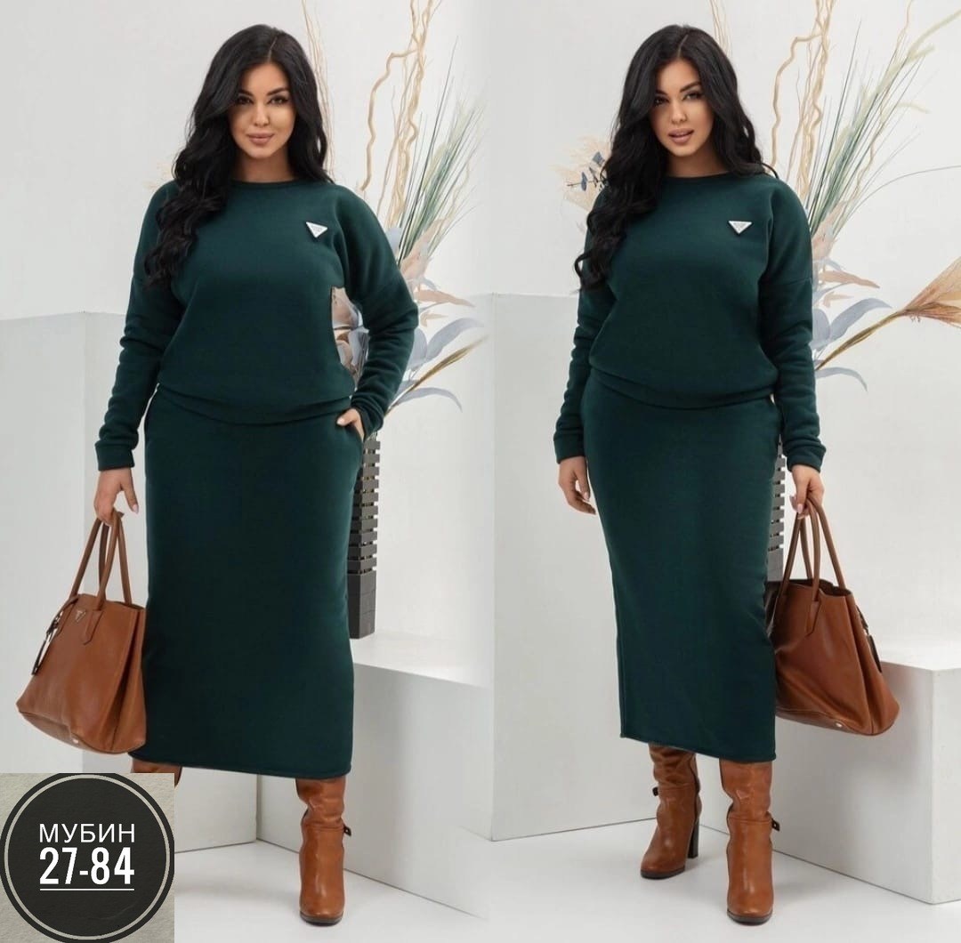 трикотажный женский костюм с юбкой,трикотажные костюмы с юбкой,костюм с юбкой женский,костюм с юбкой теплый трикотажный,женский трикотажный костюм