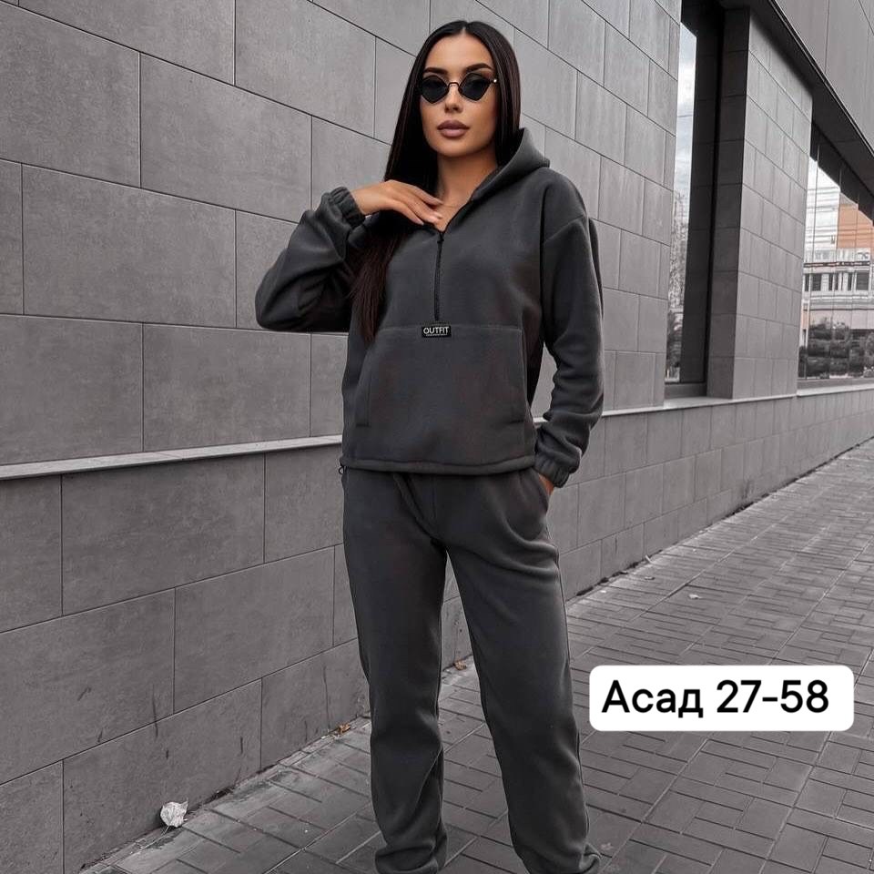 cпортивный костюм женский на флисе,костюм женский на флисе,костюмы спортивные женские,костюм женский теплый спортивный,спортивные костюмы на флисе