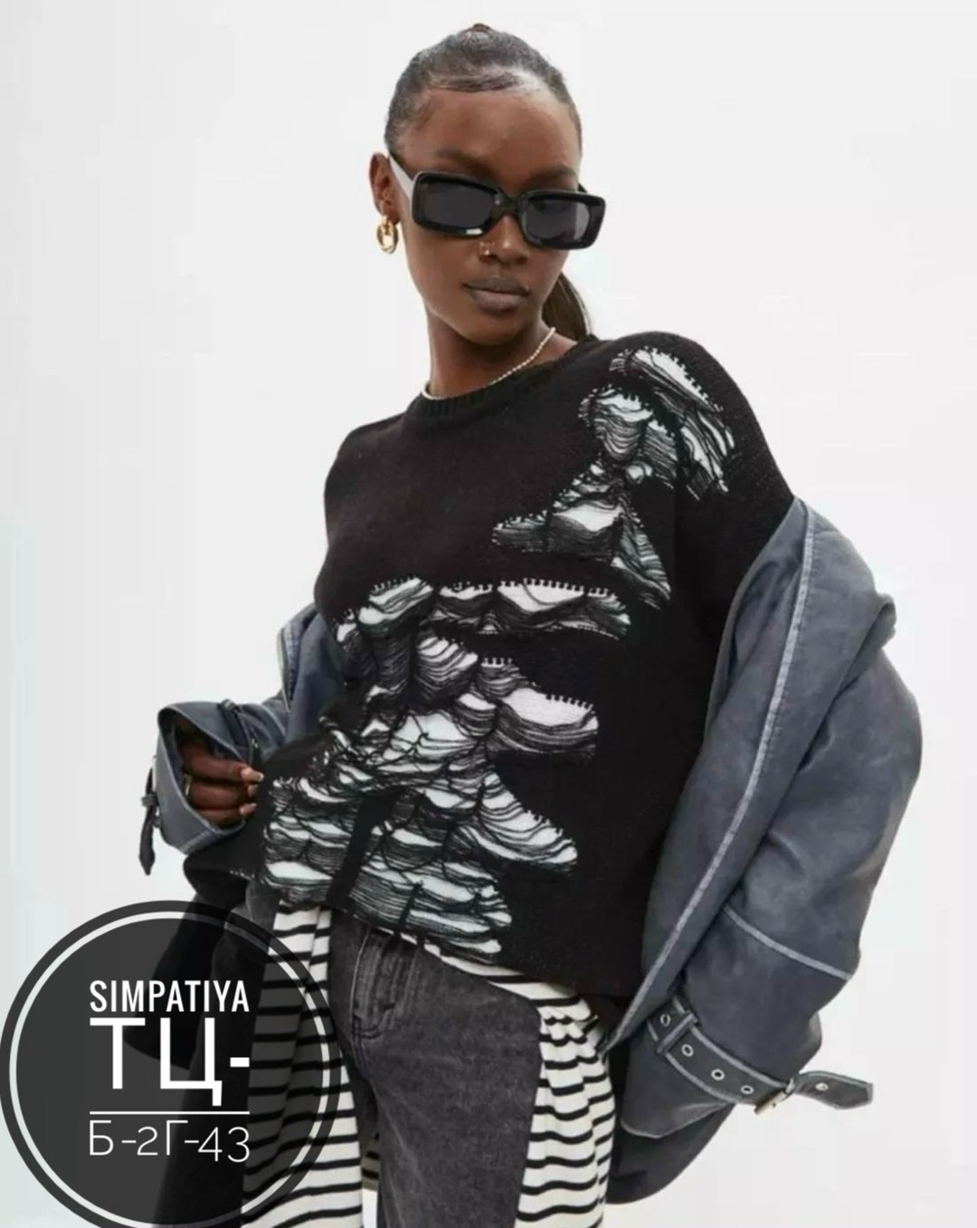 женский свитер,кофта женская,свитшот женская,свитер женский кофта,кофта оверсайз