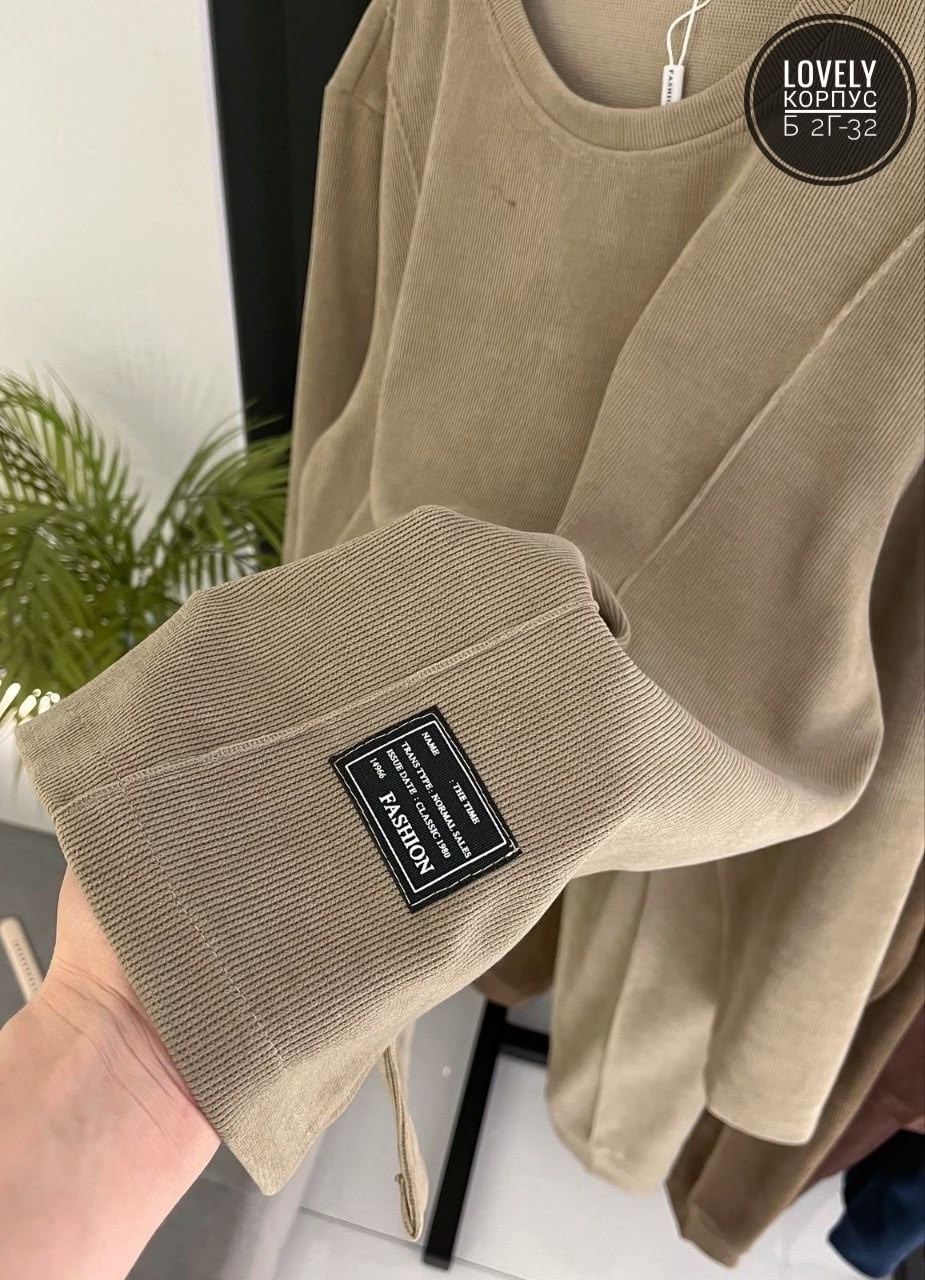 велюровые костюмы,женский велюровый костюм,велюровый спортивная костюм,костюмчик,костюм с брюками