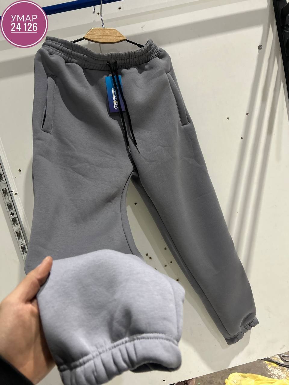 брюки джоггеры,брюки спортивные,брюки свободные,флисовые брюки,повседневные брюки