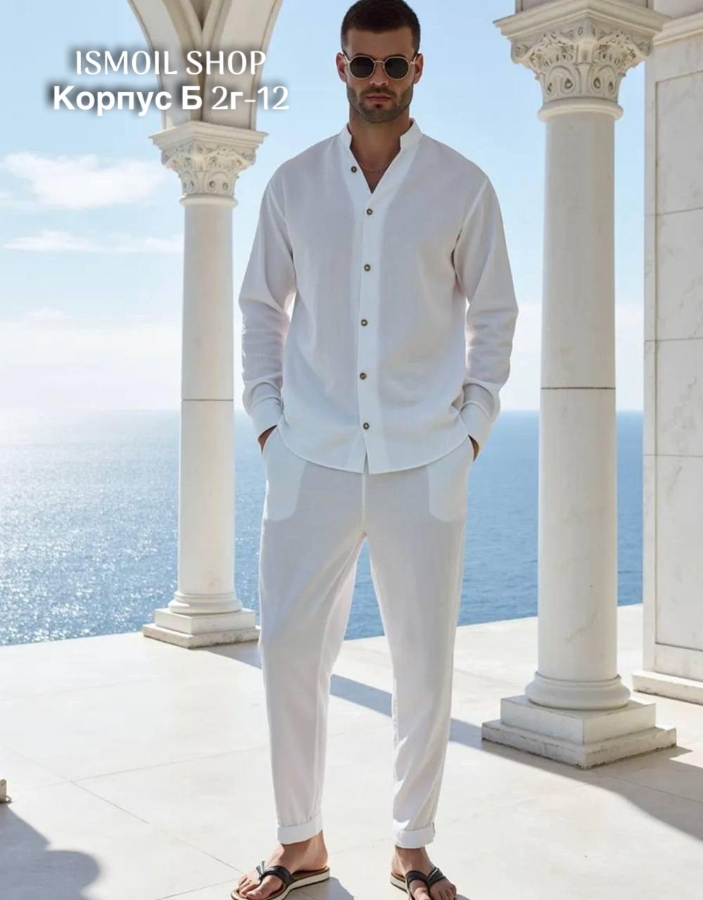 мужские спортивные костюмы,спортивные костюм,костюм белый мужской,мужская мода,костюмы двойки