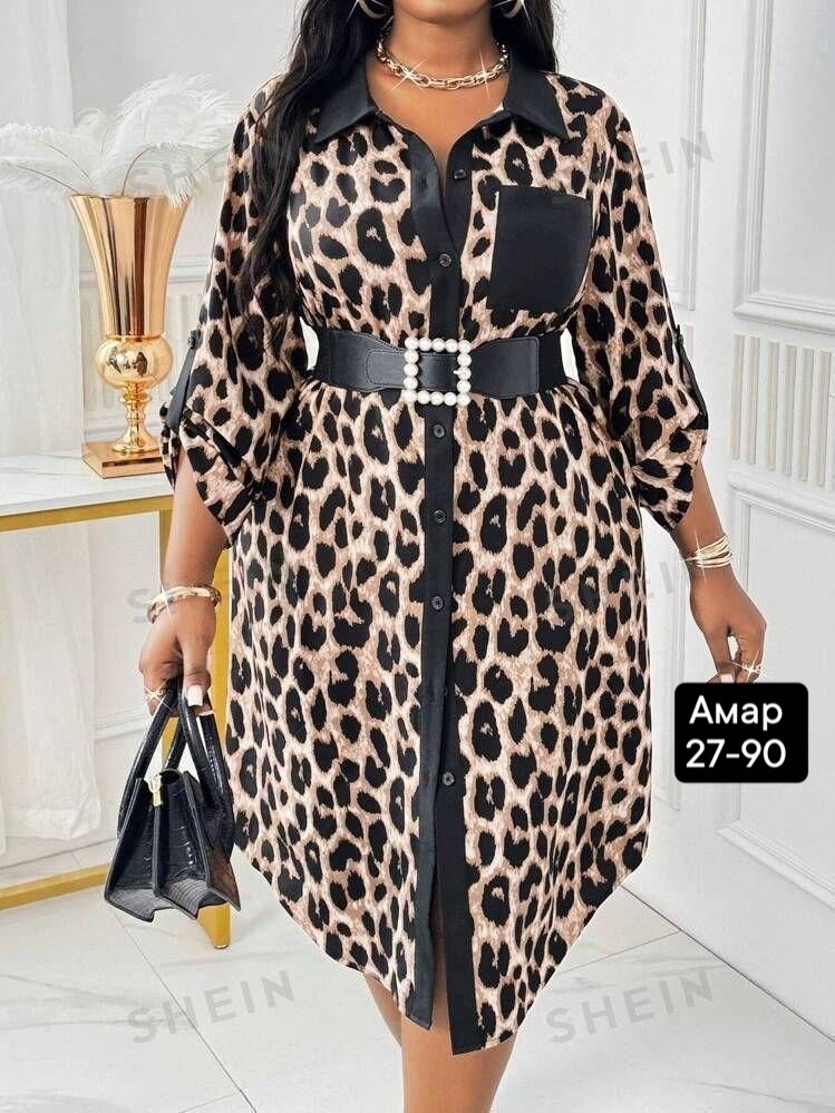 платье женское леопард,платье большие размеры,женское платье больших размеров,платье женская,платье леопардовый принт