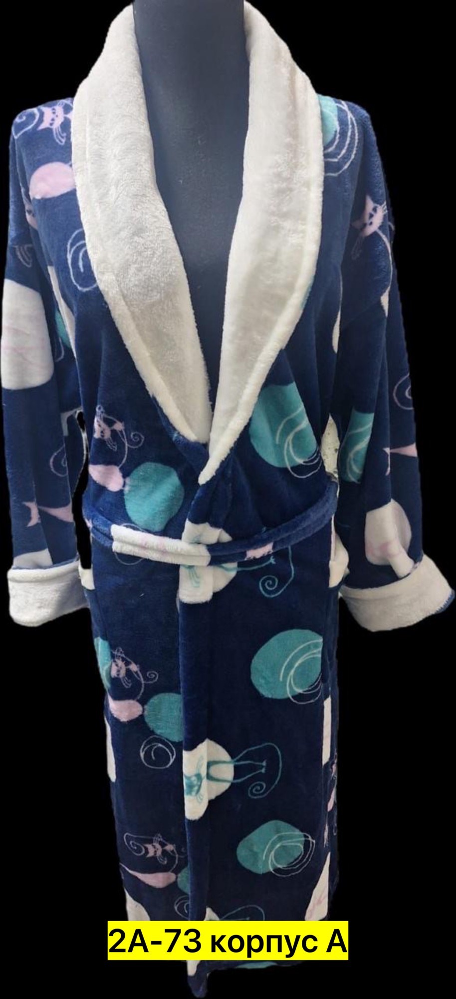 халат женский,халат женский для дома,халат женский домашний,халат домашние,халат женский с капюшоном
