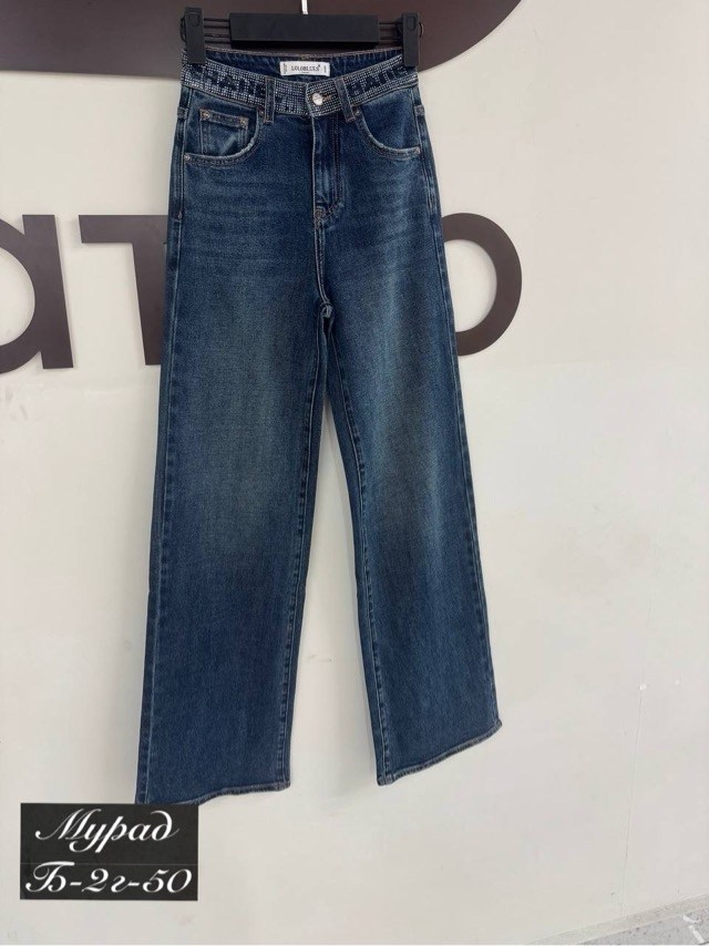 джинсы женские,широкие джинсы,брюки джинсы,джинсы джинсы,джинсы штаны