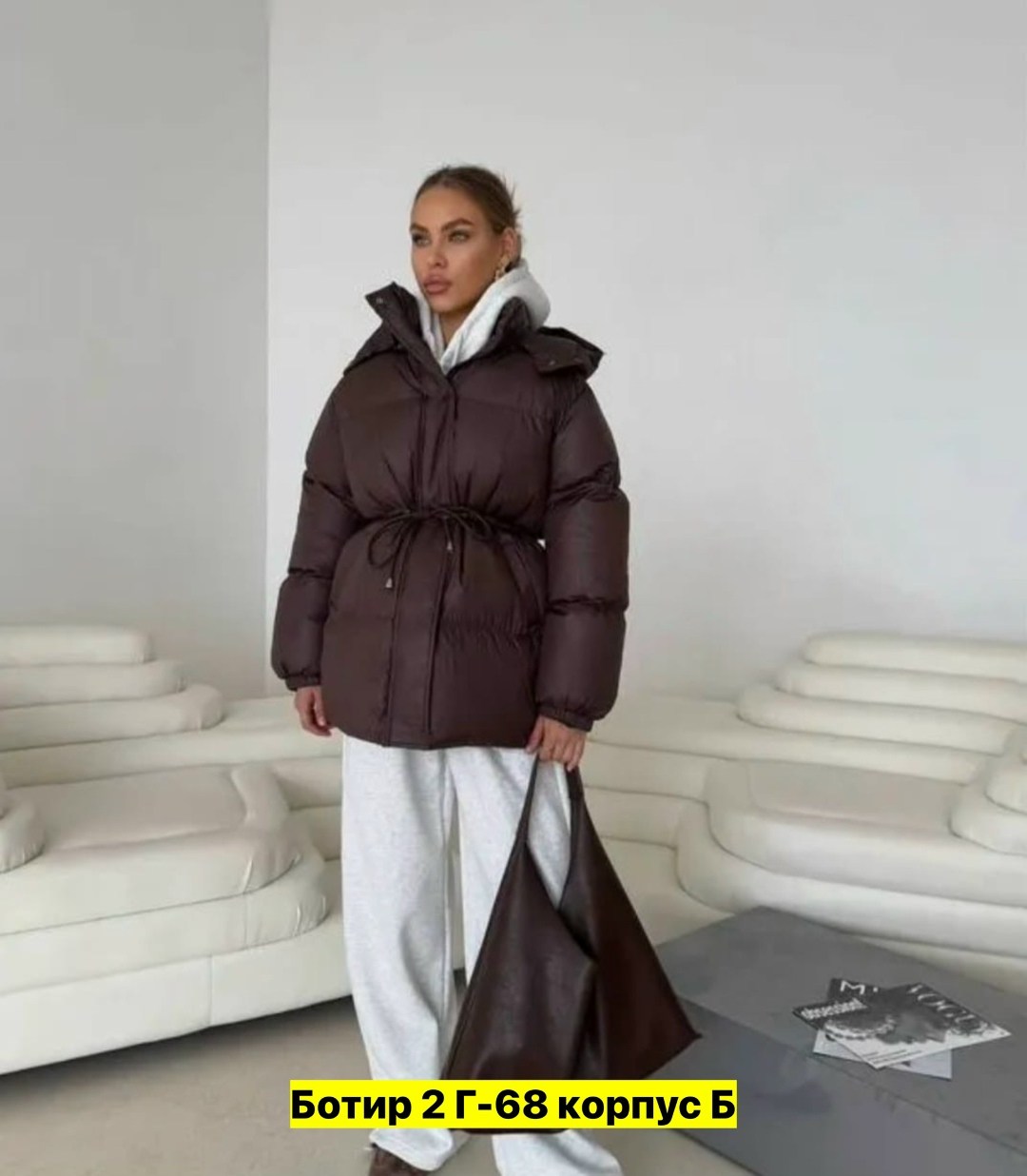 куртка женская зимняя,куртка пуховик,женская куртка,куртка демисезонная женская,пуховик женский