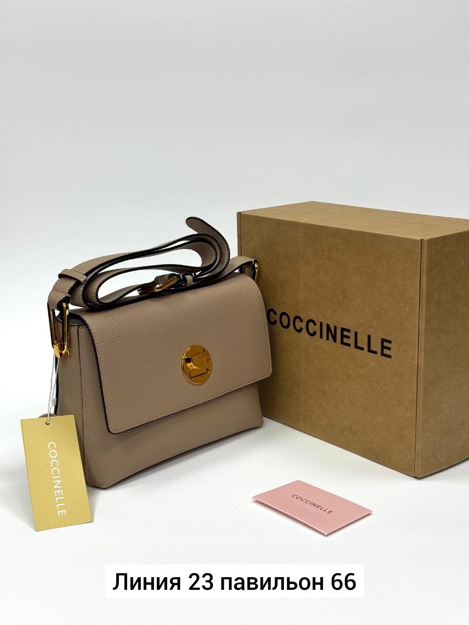 сумка,сумка женская,сумочка,женская сумочка,классическая сумка