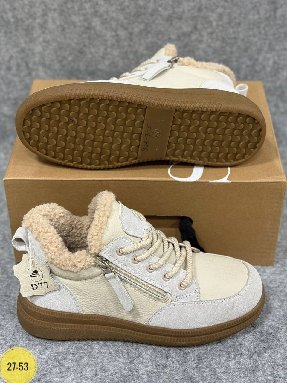 ,зимняя  женская,зимние кроссовки женские,кроссовки женскиe,ботинка женские зимние