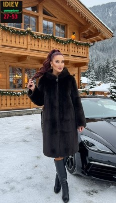 Верхняя одежда