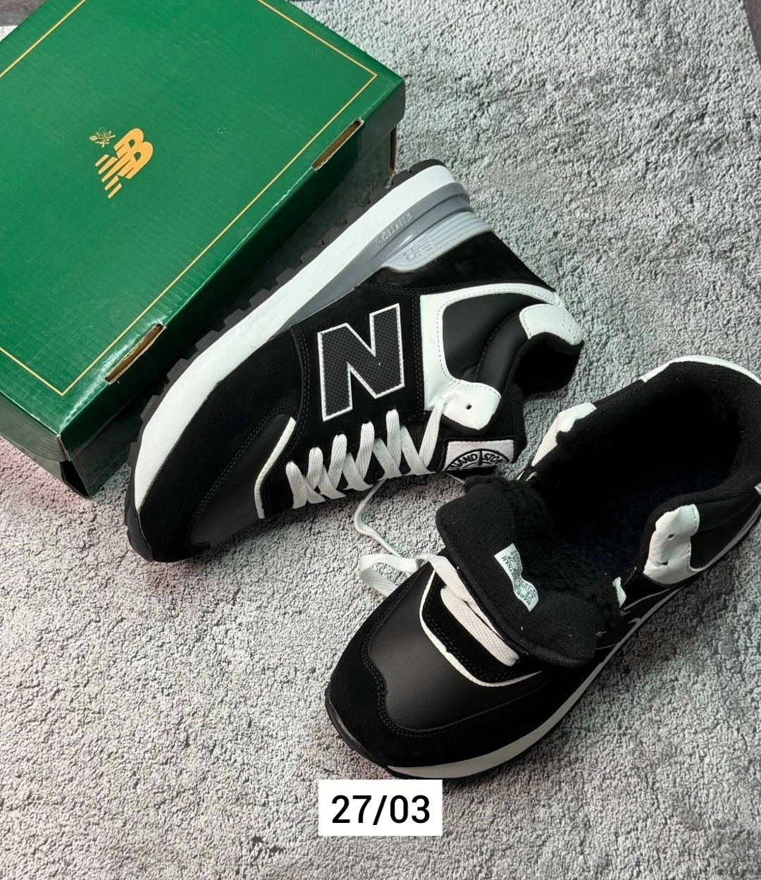 кроссовки new balance 574,кроссовки,кроссовки new balance,кроссовки зимние new balance 574,мужские кроссовки new balance