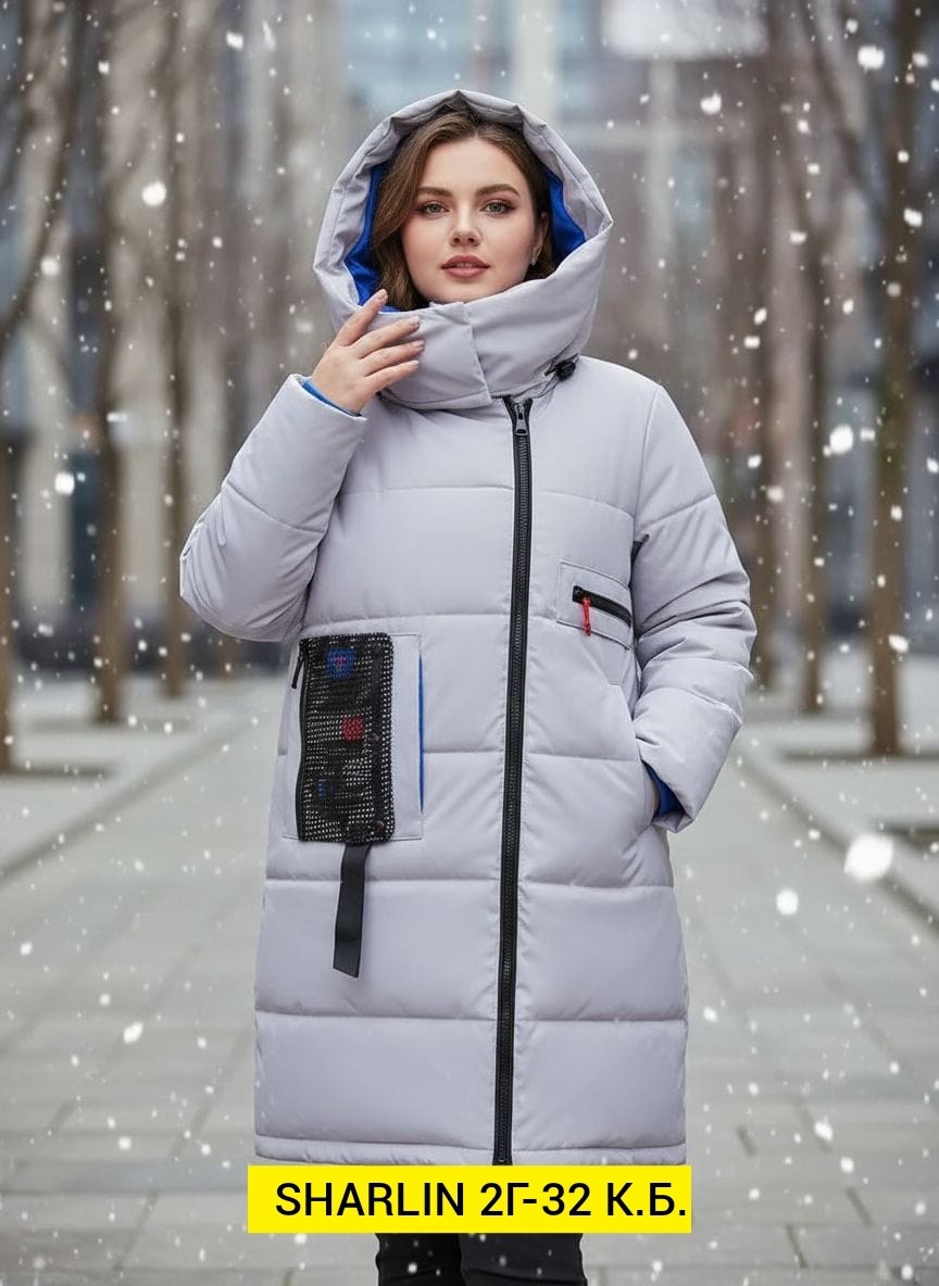 куртка женская зимняя,зимние куртки,куртка женская,пуховик зимний женский,куртка зимняя женская длинная