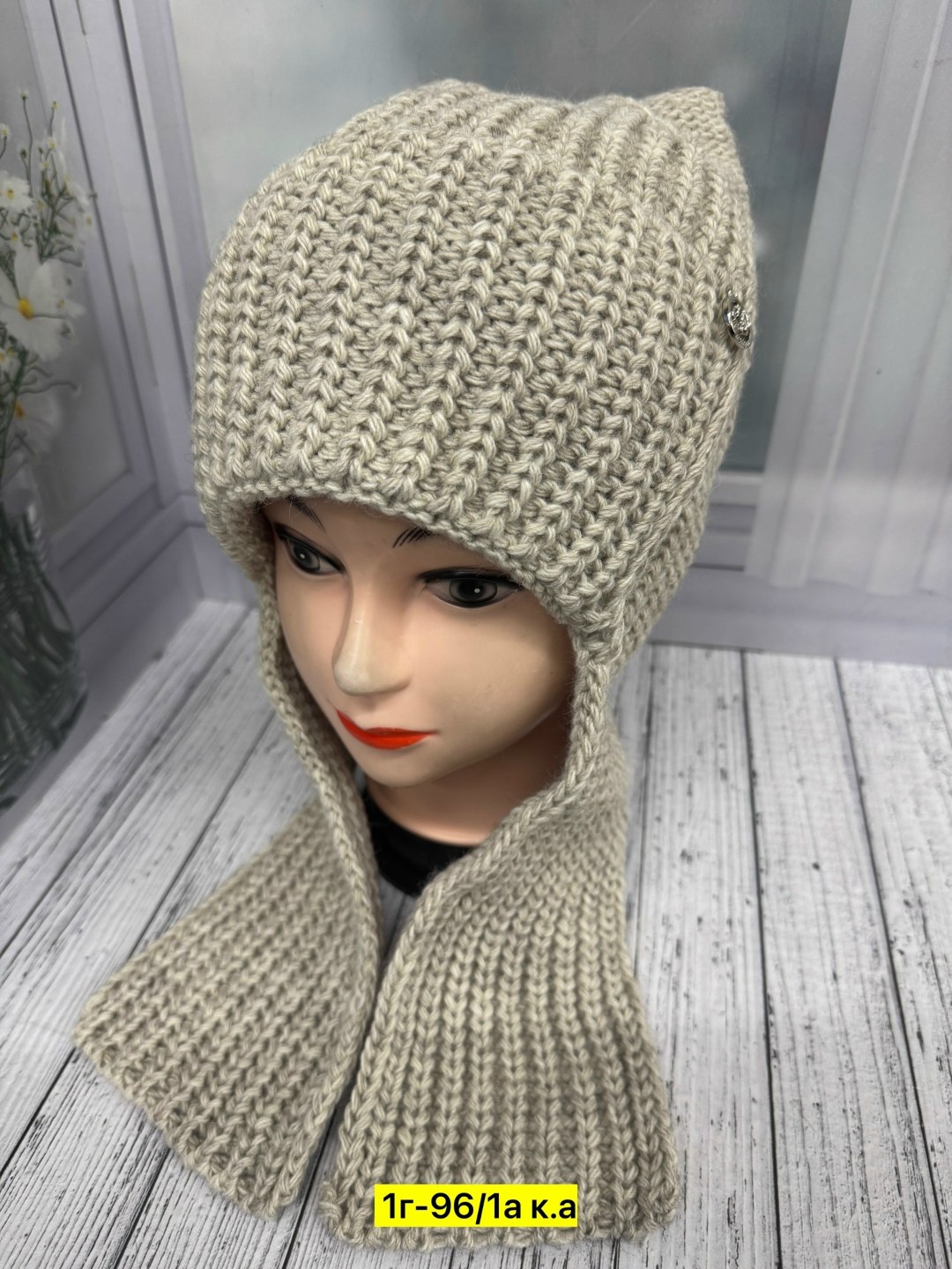 шапки комплект женская,шапка женская,женская вязаная шапка,шапка женская на флисе,комплект шапка шарф