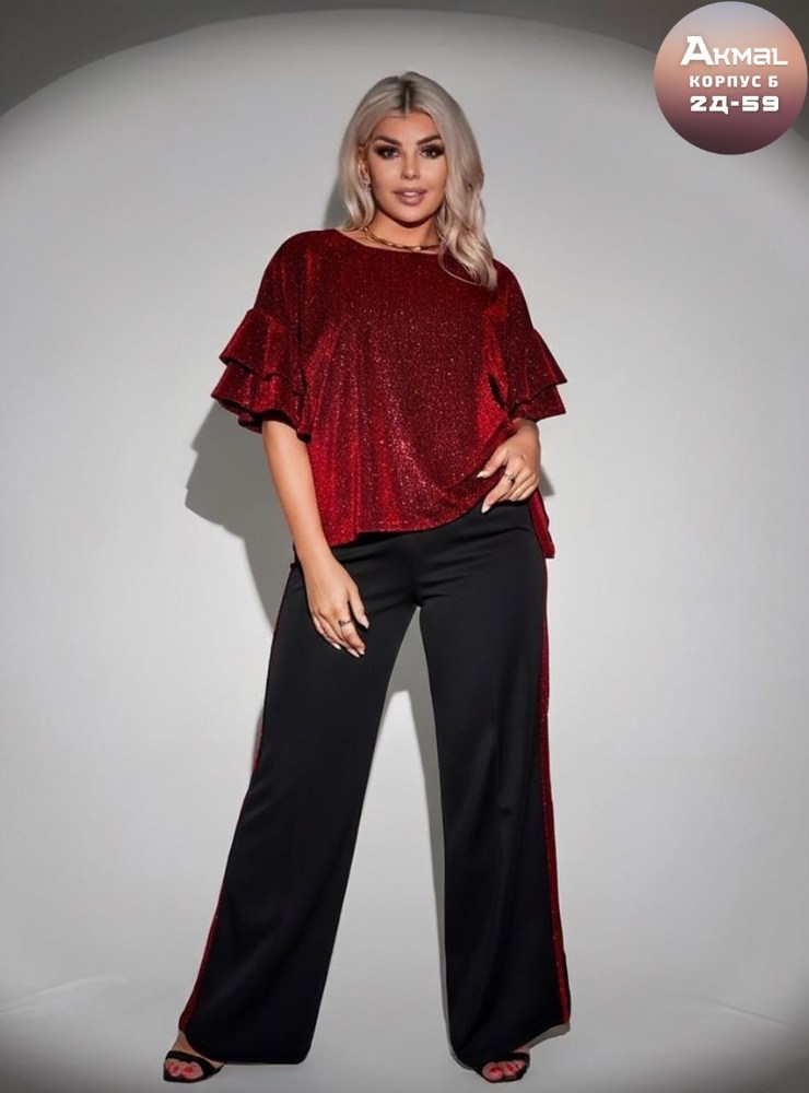 костюмы брючные,нарядная блуза,брючные женские костюмы,блузка стильная,блуза