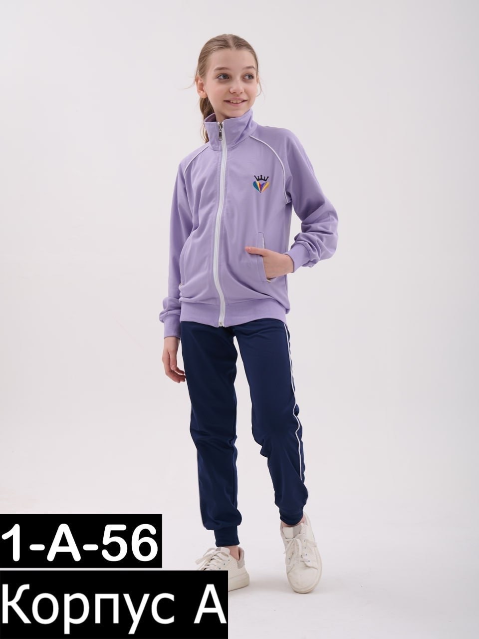 костюмы спортивные подростковые,костюмы подростковые,костюмы спортивные детские,спортивные костюмы для девочек,костюмы спортивные