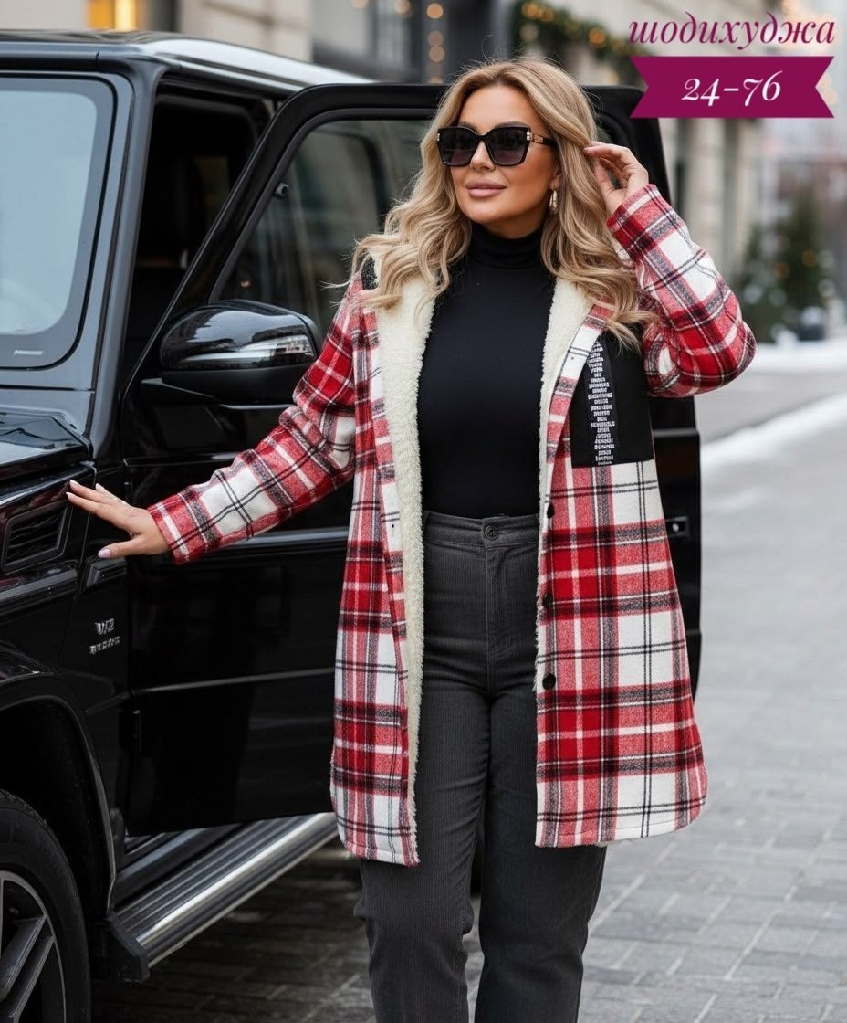 удлиненная рубашка,кардиган кофта,кардиган,женские кардиганы,удлиненная рубашка в клетку