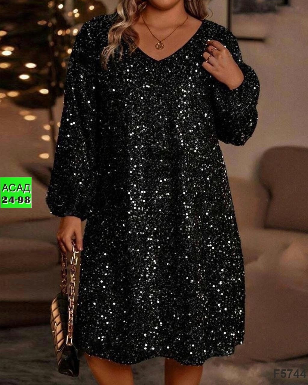 женское платье с блестками,платье женское с пайетками,платье женская,блестящее платье большого размера,платья нарядная